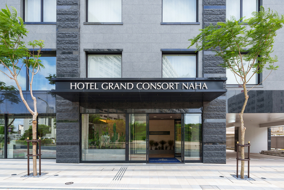 ホテルグランコンソルト那覇 施設全景