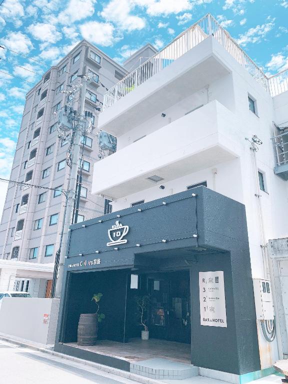 Bar&Hotel Colors 宮島 施設全景