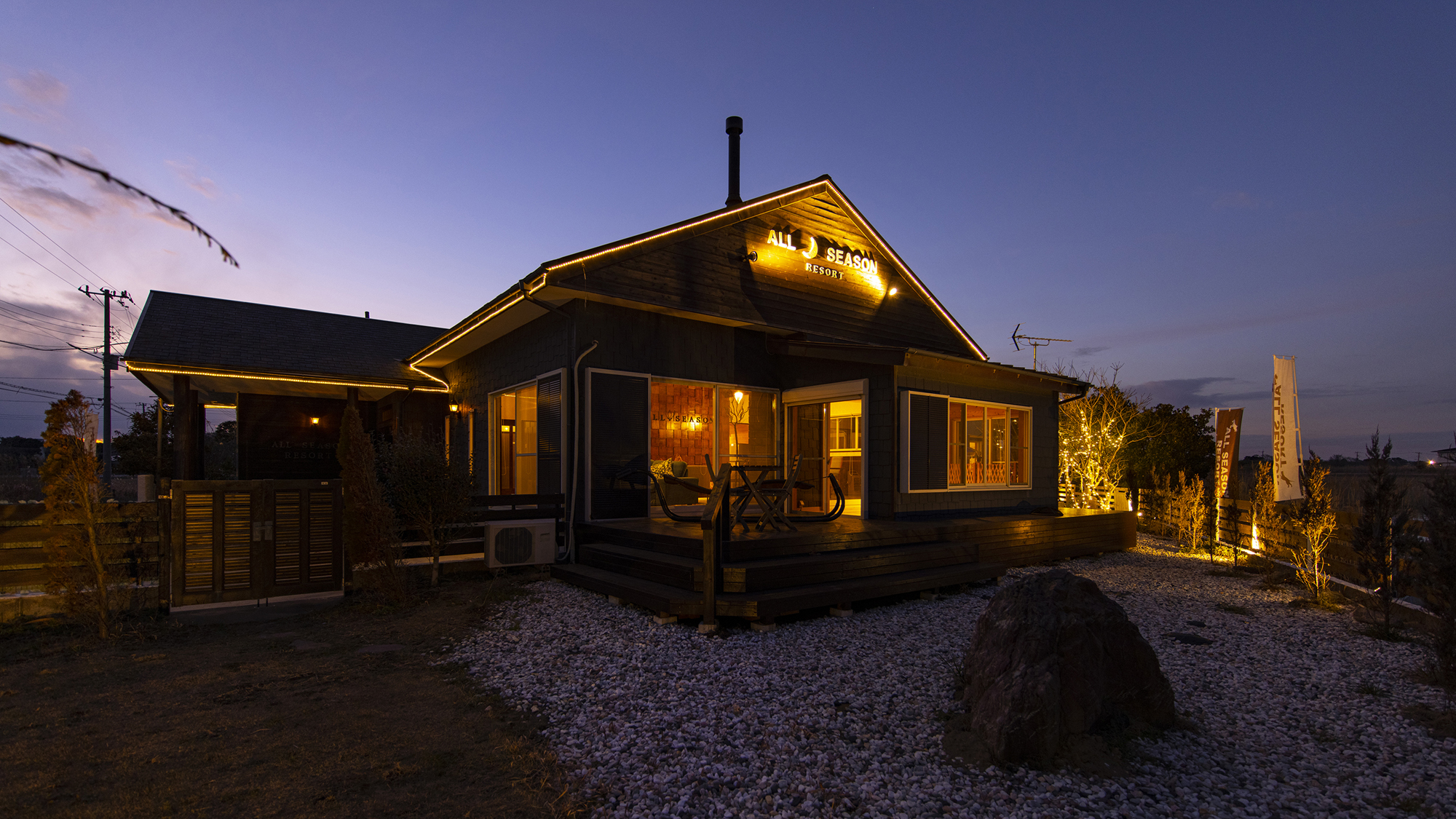 ＡＬＬ　ＳＥＡＳＯＮ　ＲＥＳＯＲＴ　Ｎｏ．１　海の香り&nbsp;施設全景