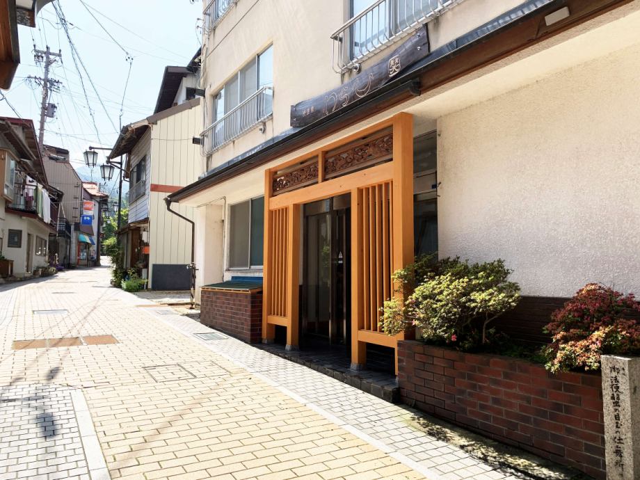 ホテルわらひ&nbsp;施設全景