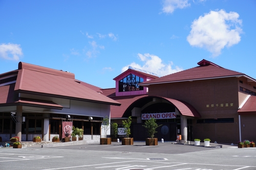 新見千屋温泉　いぶきの里 施設全景