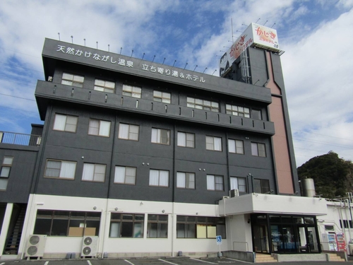 かじき温泉ホテル 施設全景