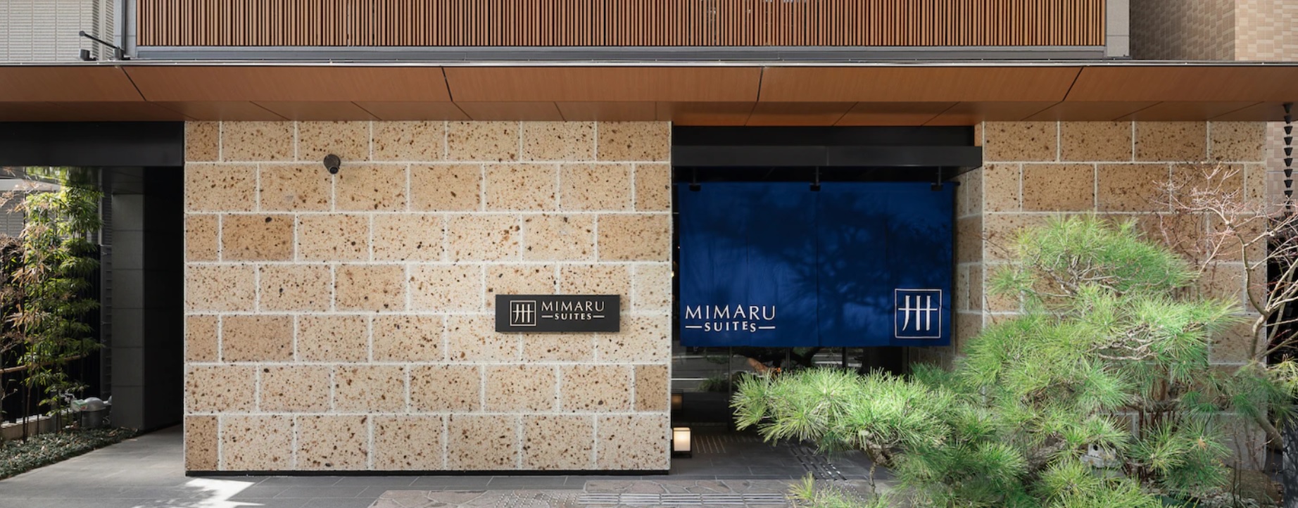 MIMARU SUITES 京都CENTRAL 施設全景