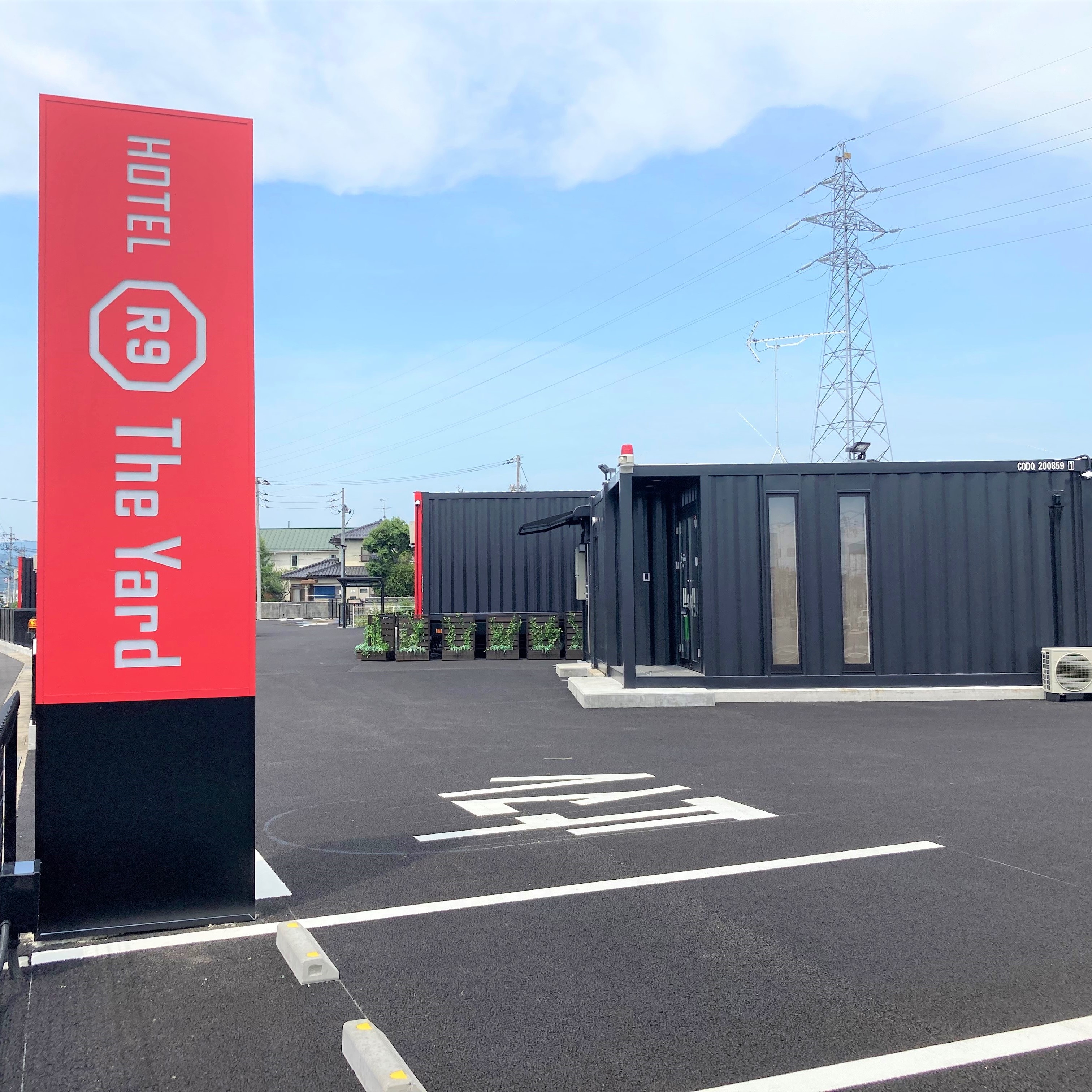 HOTEL R9 The Yard 津山 施設全景