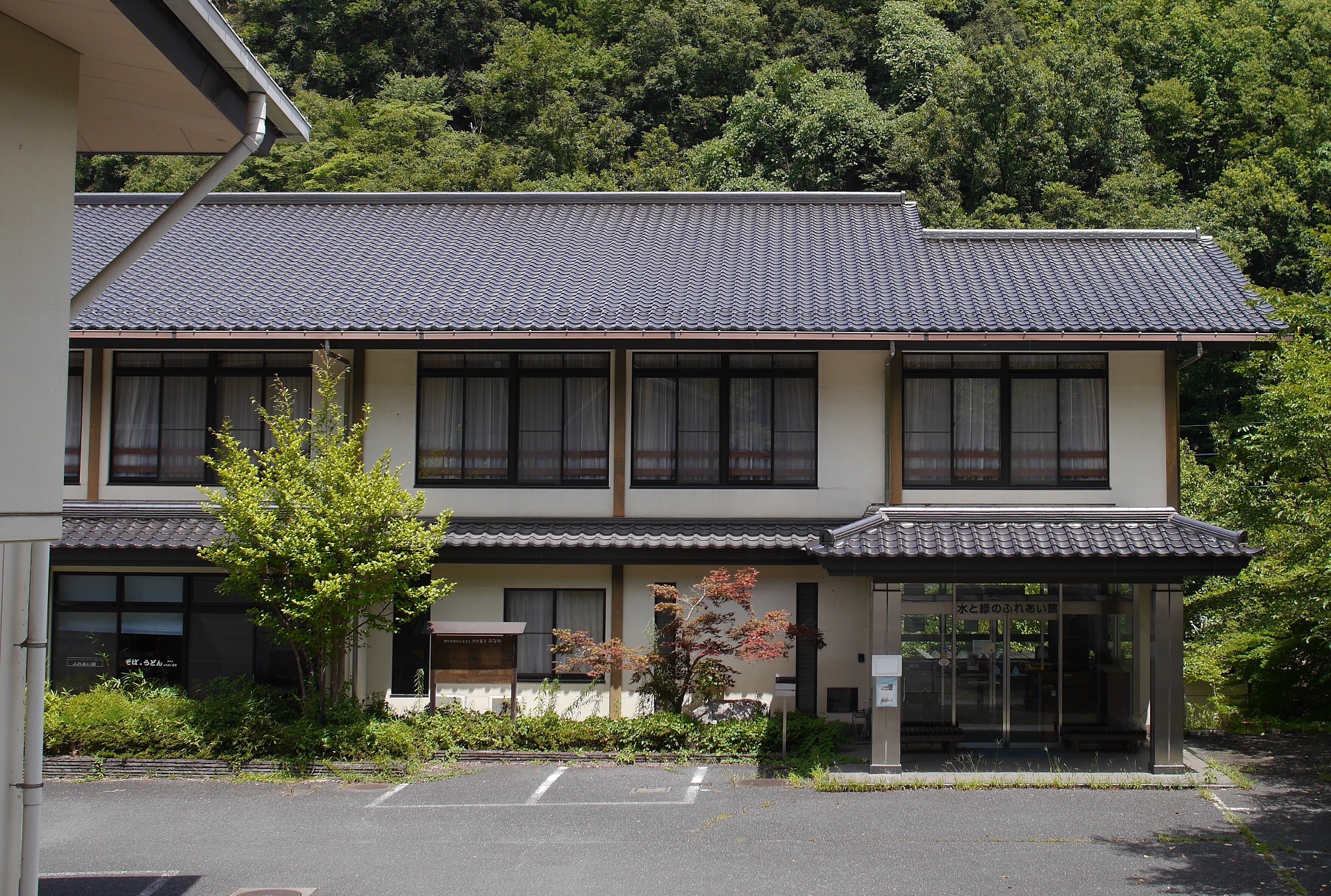ハタラコリビング みなのsubako 施設全景
