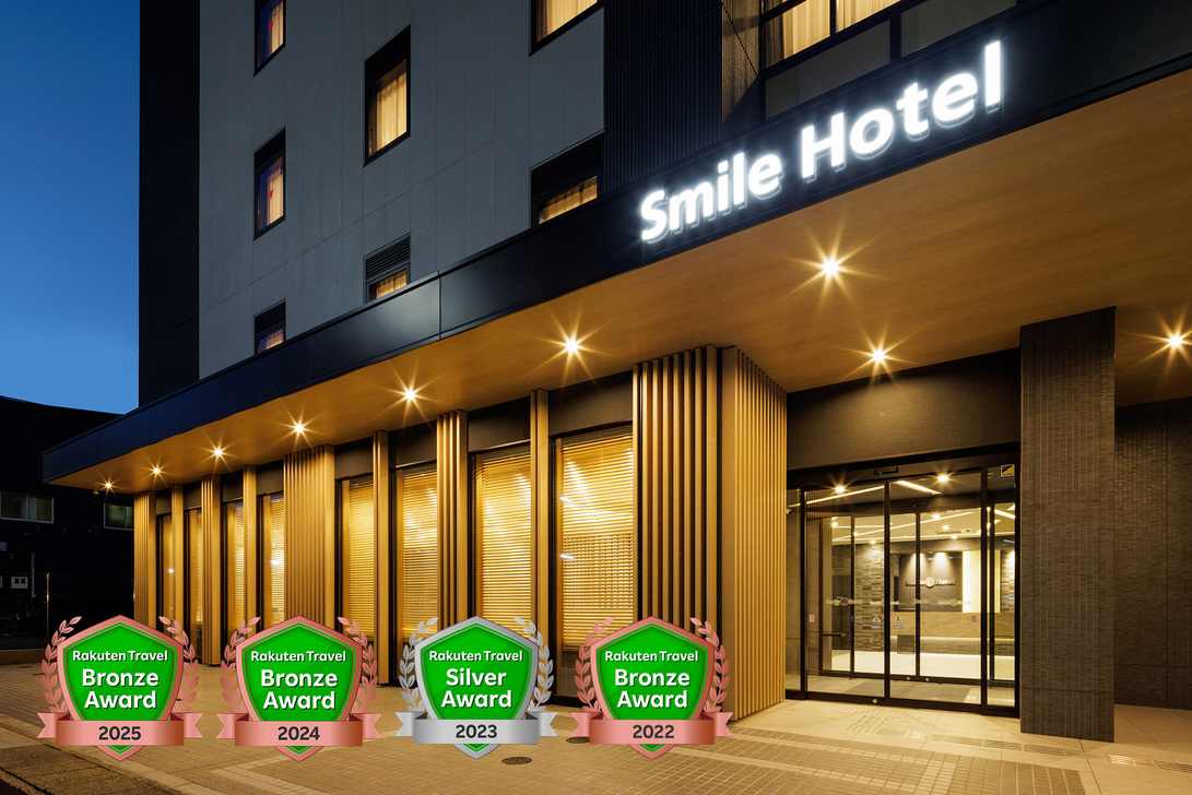 スマイルホテル金沢西口駅前 施設全景