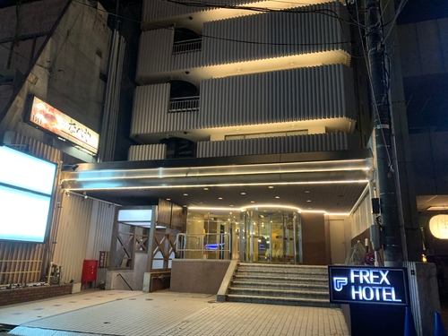 金沢フレックスホテル 施設全景