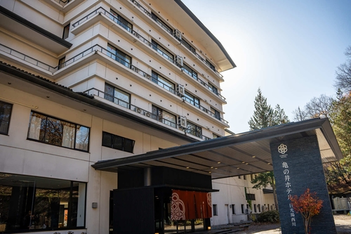亀の井ホテル 日光湯西川 オールインクルーシブホテル 施設全景