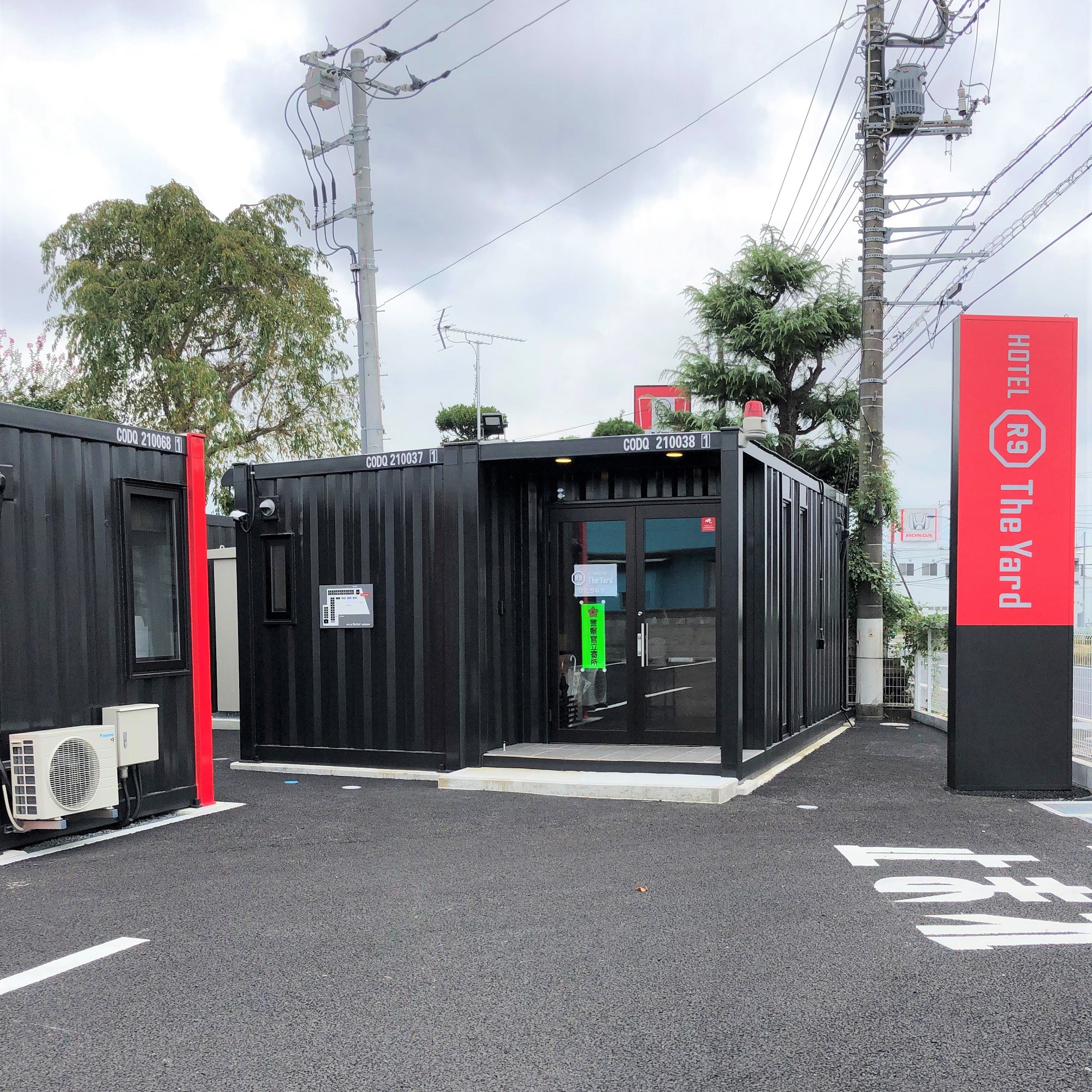 ＨＯＴＥＬ　Ｒ９　Ｔｈｅ　Ｙａｒｄ　ひたちなか&nbsp;施設全景