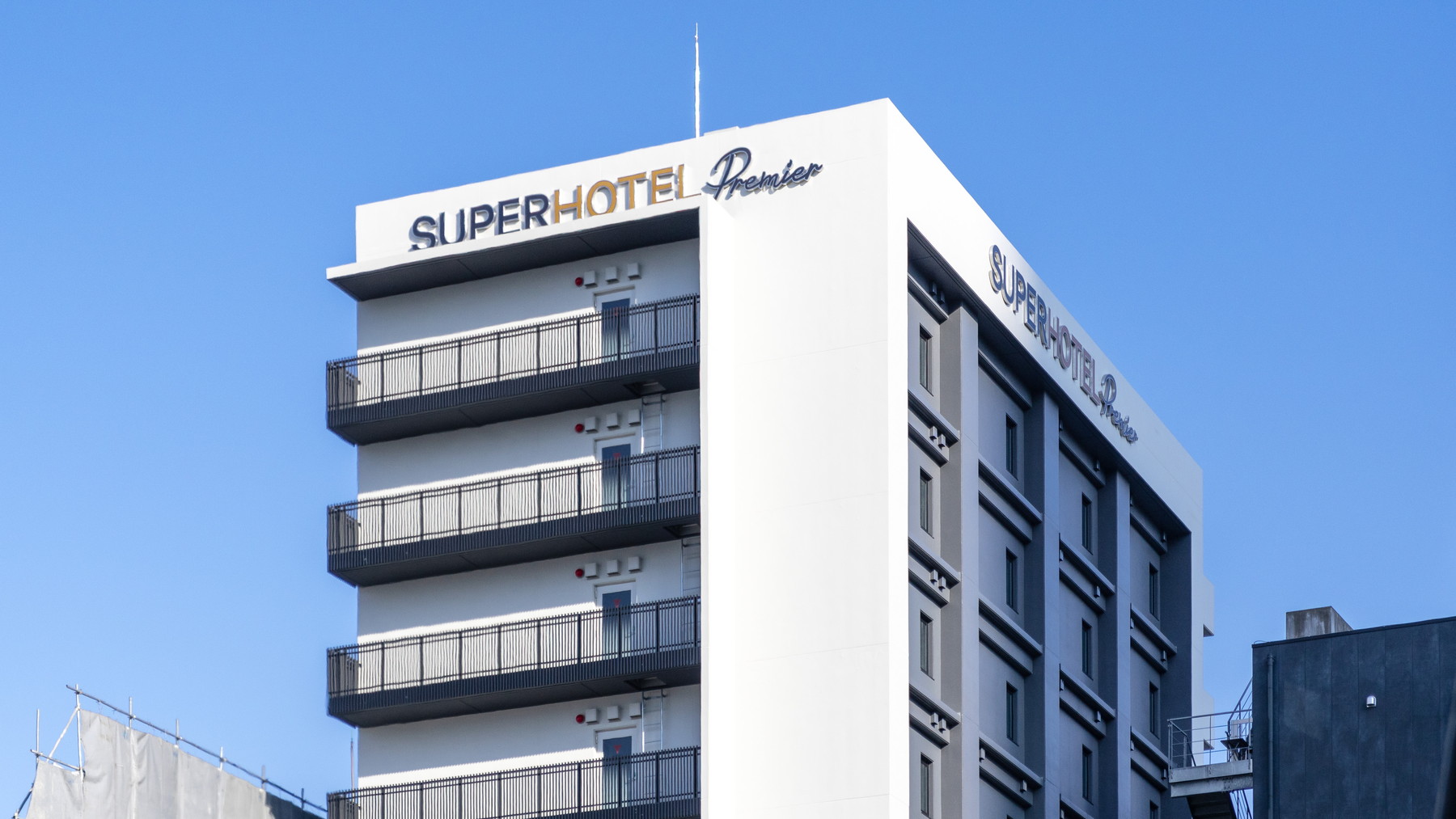 天然温泉 とろとろ美肌の湯 スーパーホテルPremier名古屋天然温泉桜通口 施設全景