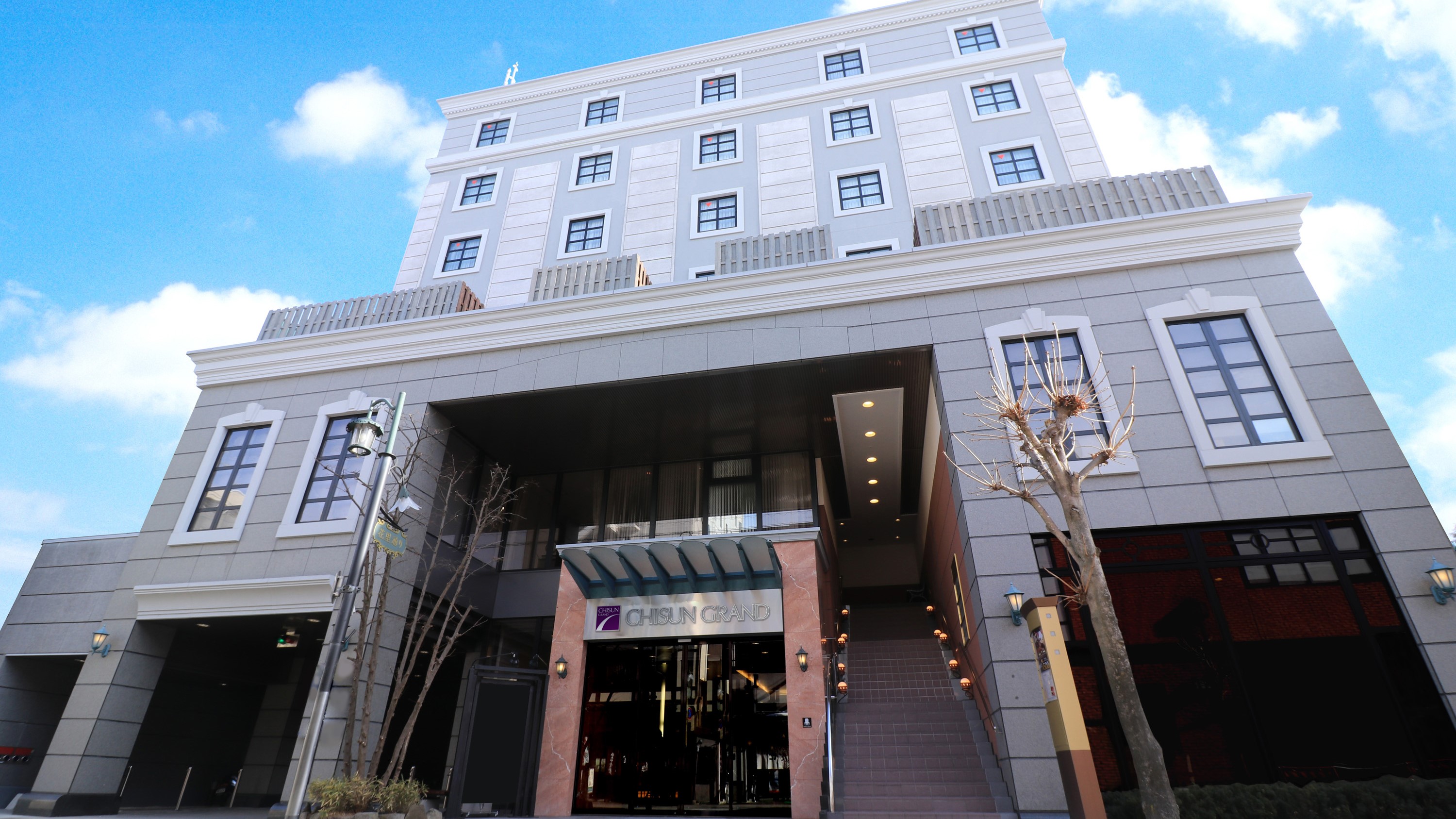 チサングランド高山 施設全景