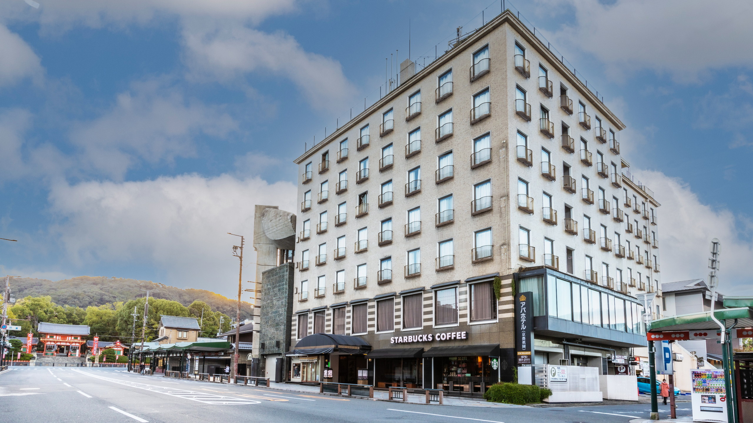 アパホテル〈京都祇園〉EXCELLENT 施設全景