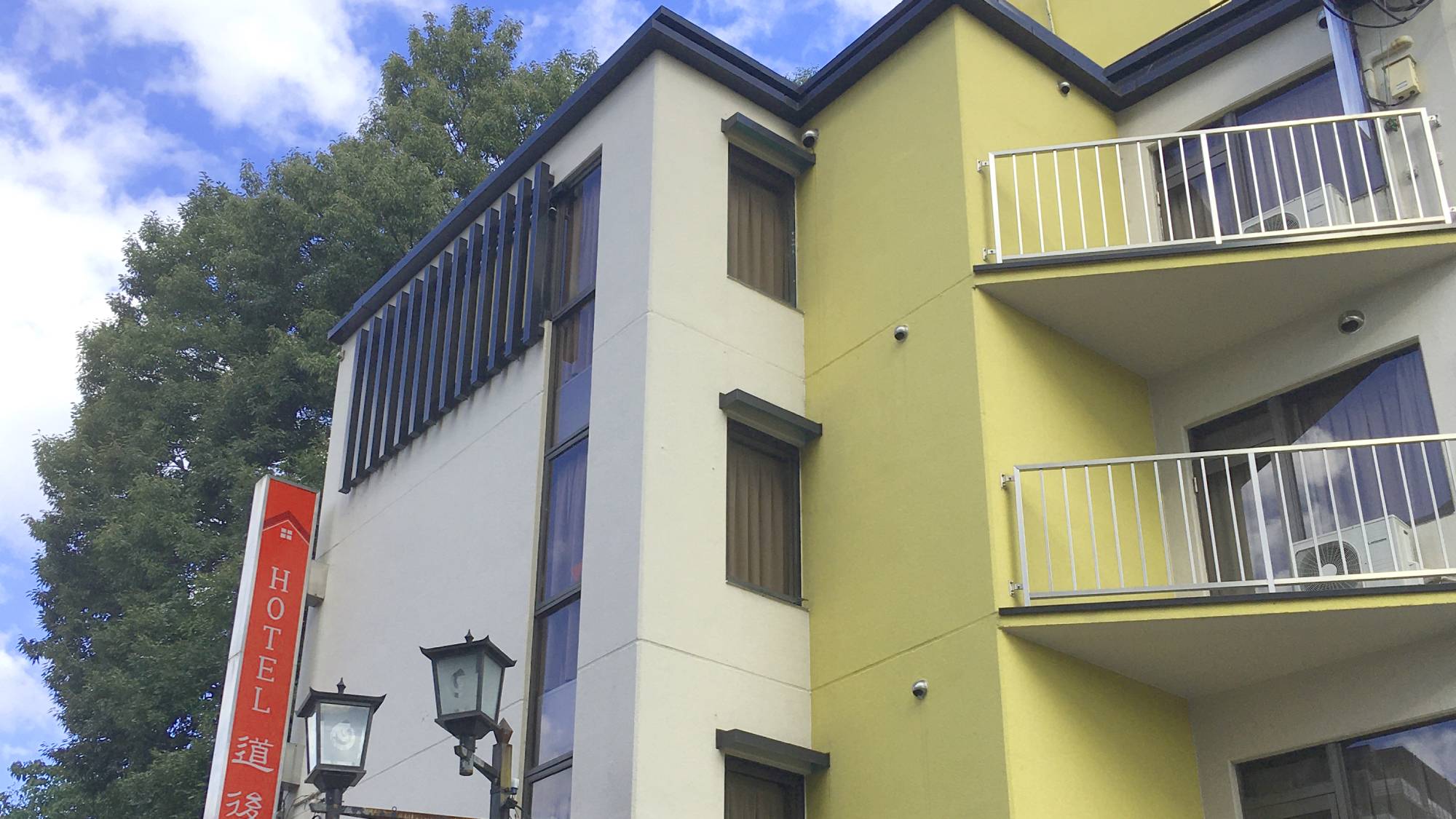 ホテル 道後湯の町 施設全景