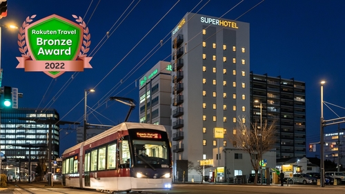 天然温泉 神水美肌の湯 スーパーホテル熊本駅前天然温泉 施設全景