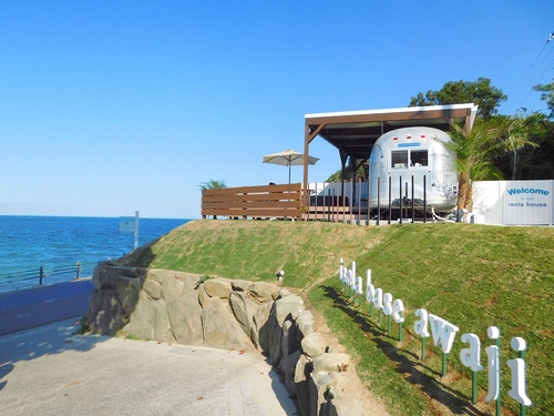 isola base awaji<淡路島> 施設全景