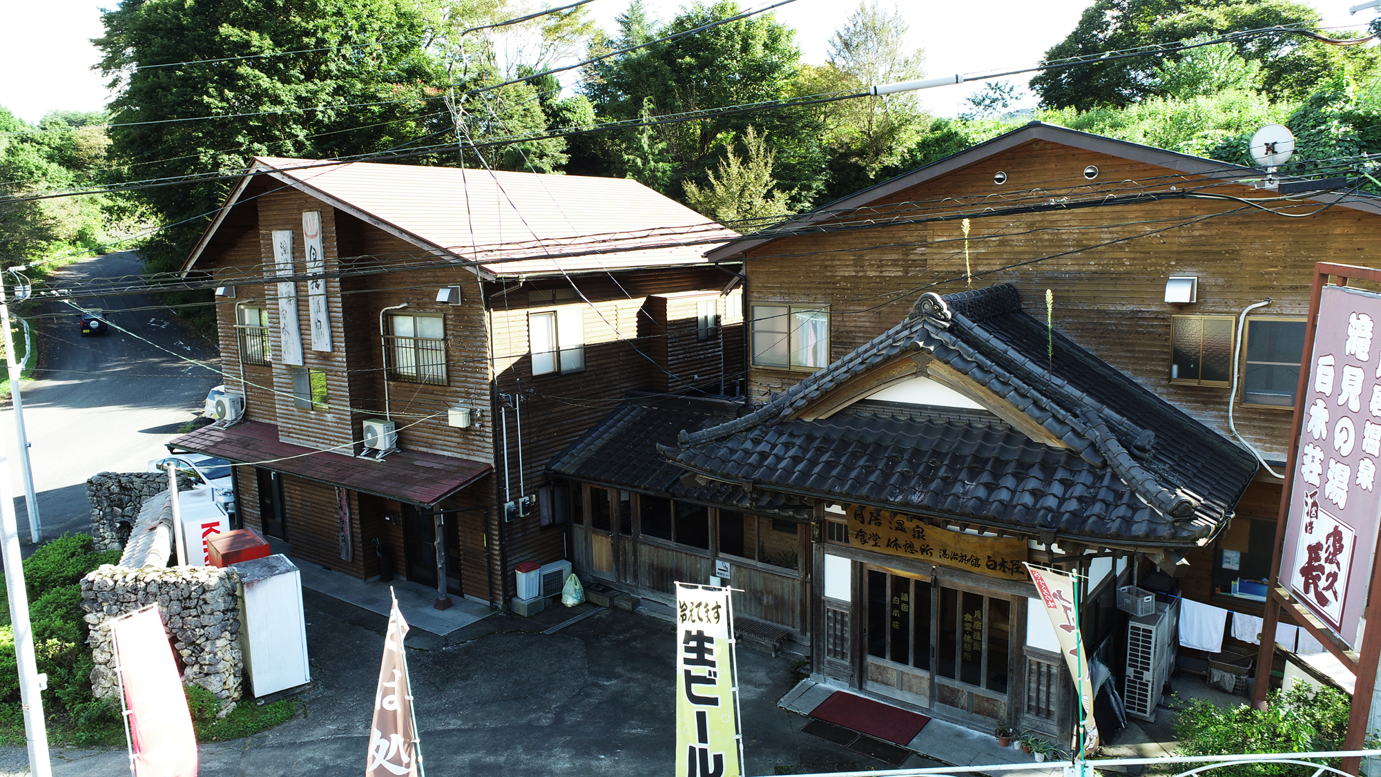 月居温泉 白木荘 施設全景