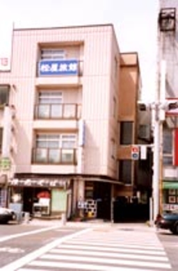 松屋旅館<石川県>