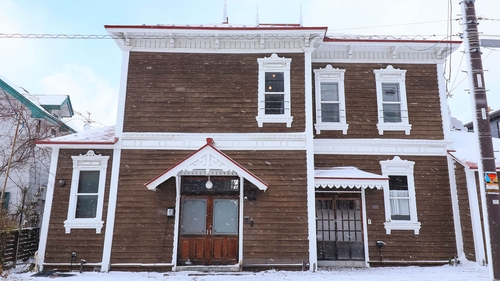 元町の宿 雪月花 施設全景