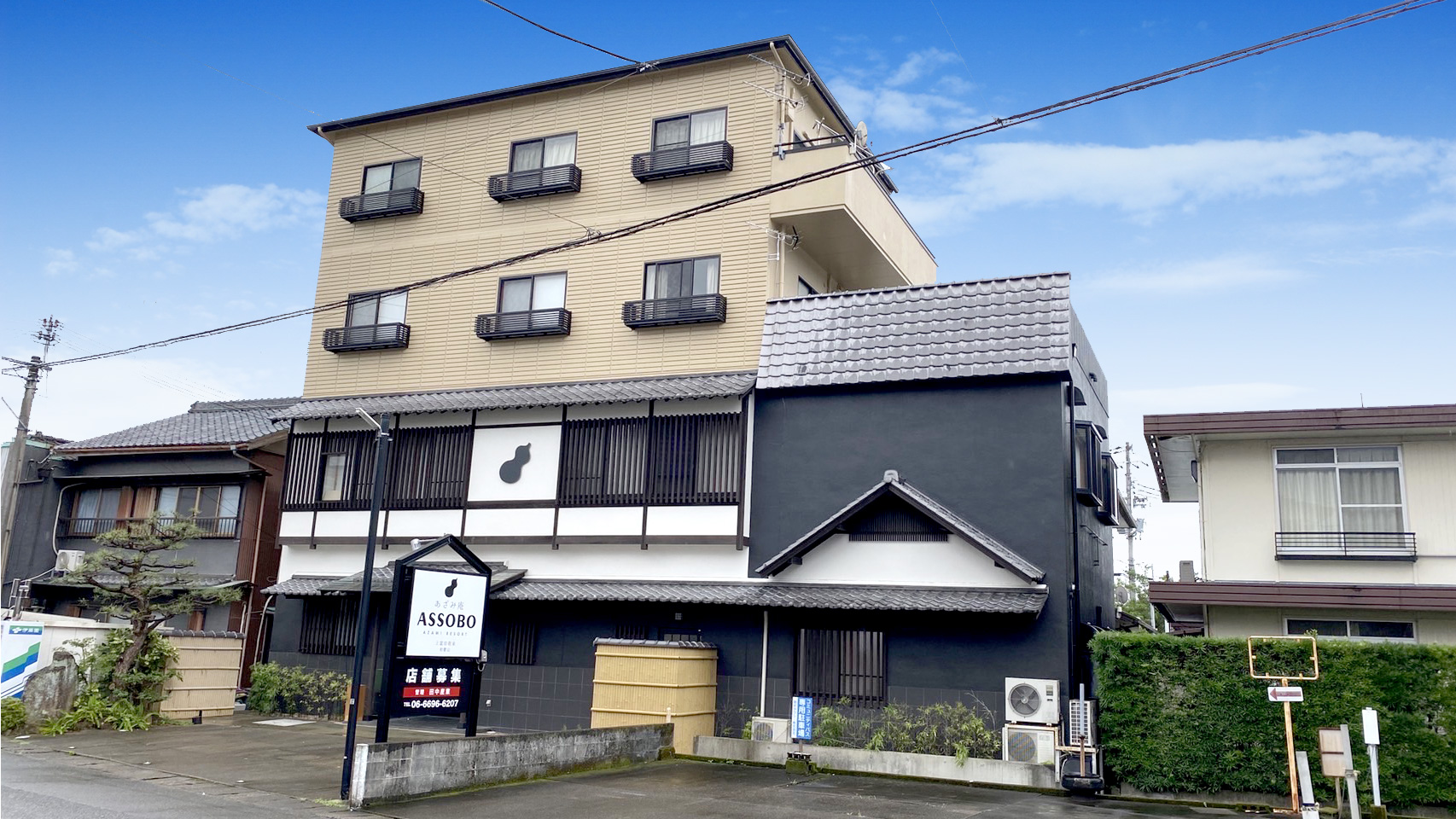 あざみ庵 ASSOBO 南紀白浜 施設全景