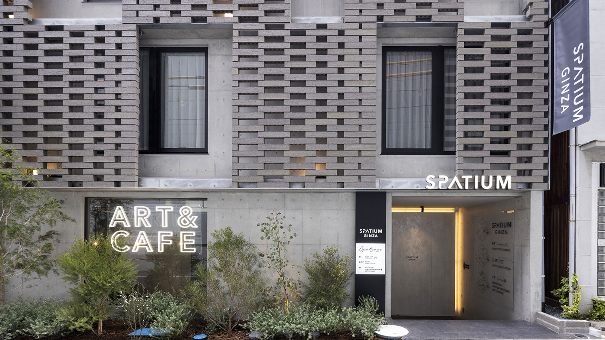 SPATIUM GINZA PONY 施設全景
