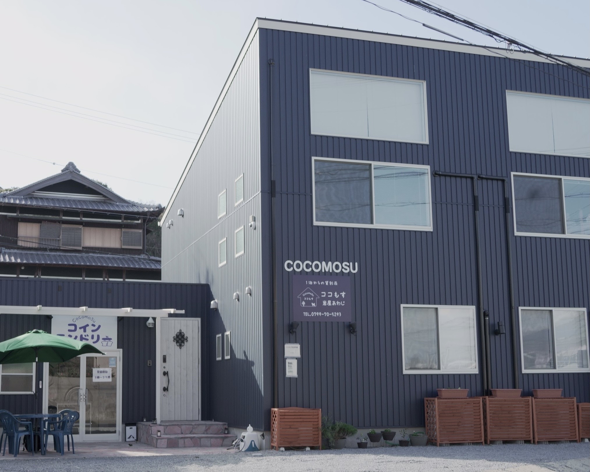 Tiz wan 岩屋あわじ<淡路島> 施設全景