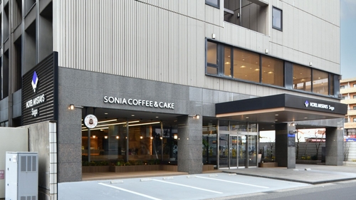 ホテルマイステイズ蘇我 施設全景