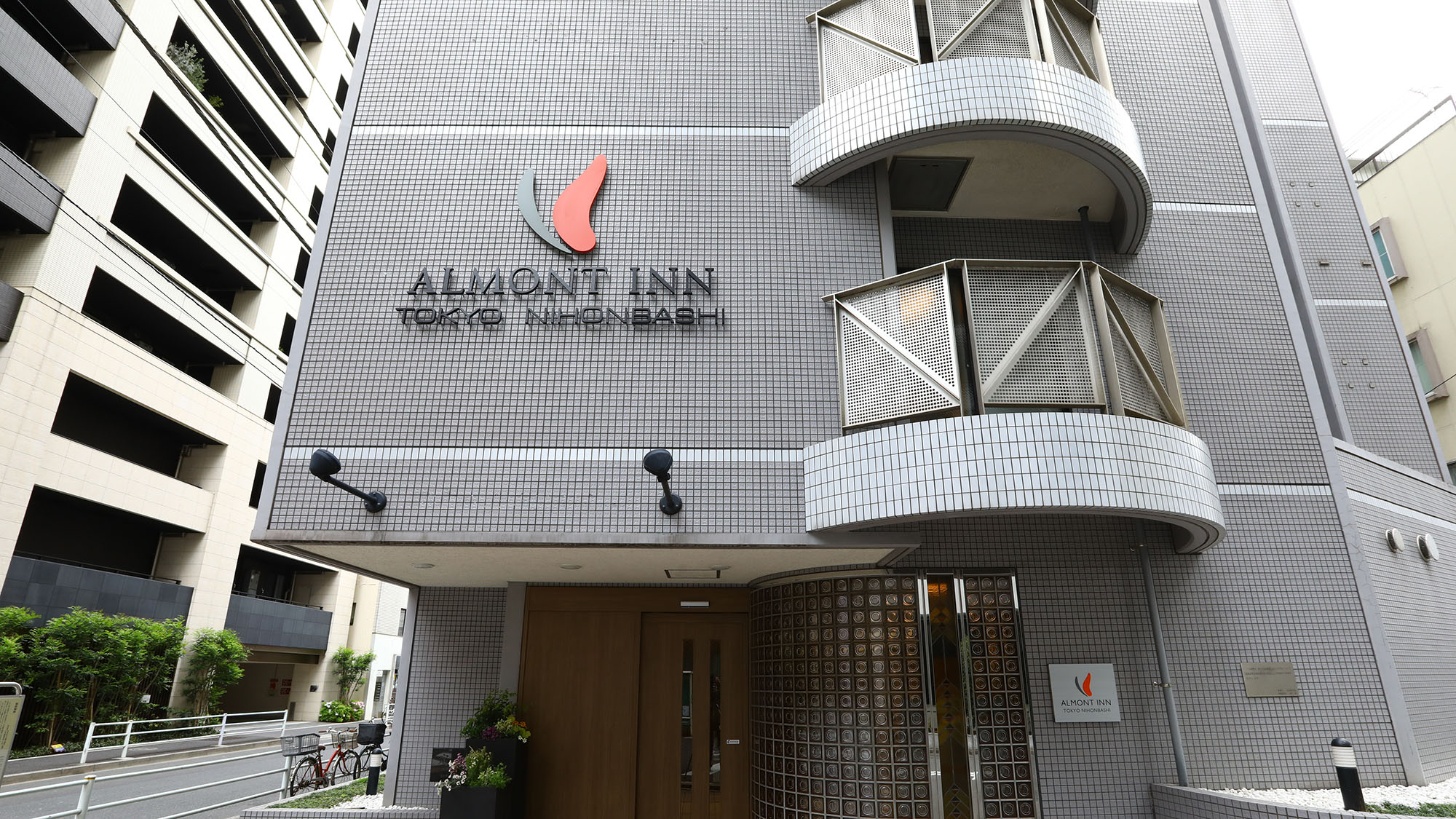 アルモントイン東京日本橋 施設全景