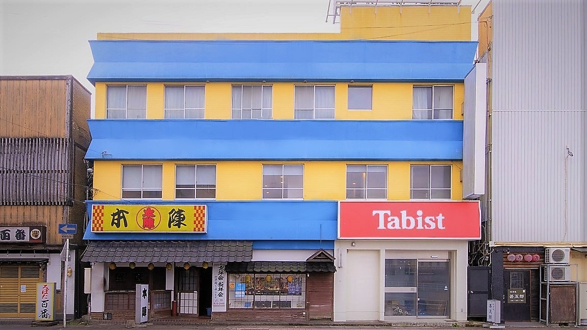 Tabist ホテル 都城 宮崎 施設全景