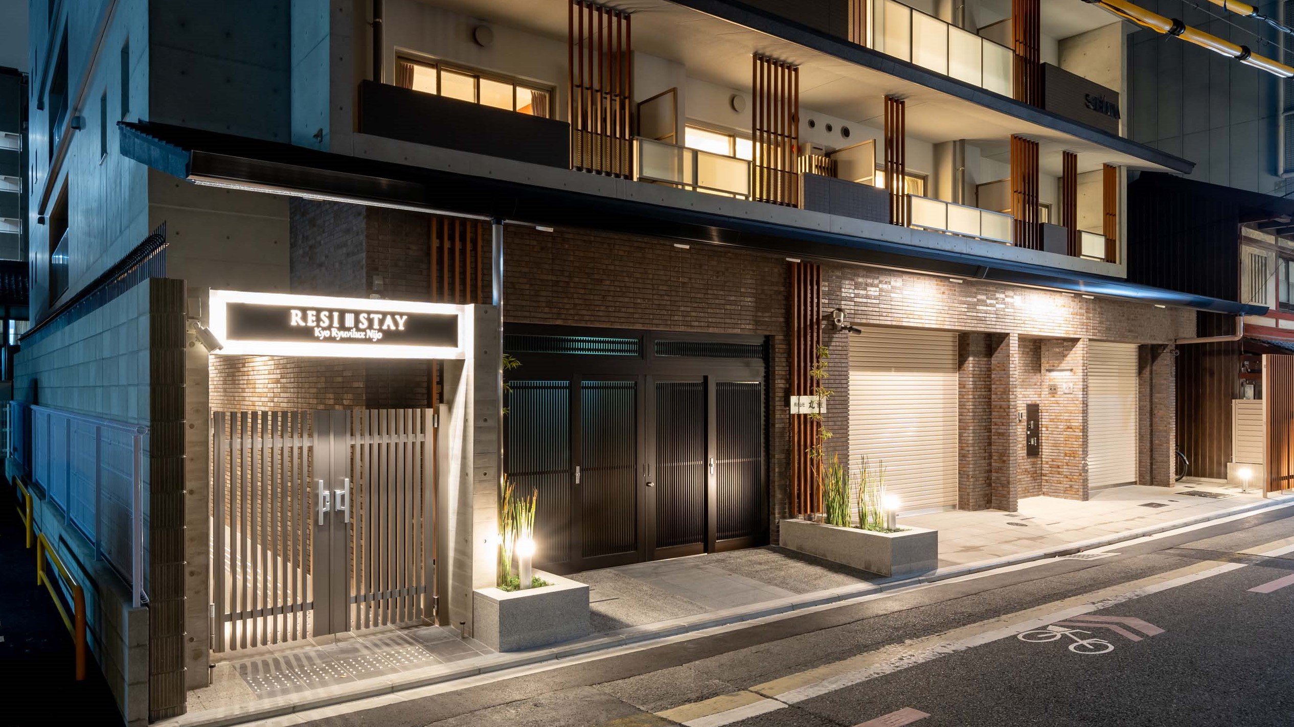 RESI STAY 京 Ryuvilux 二条 施設全景