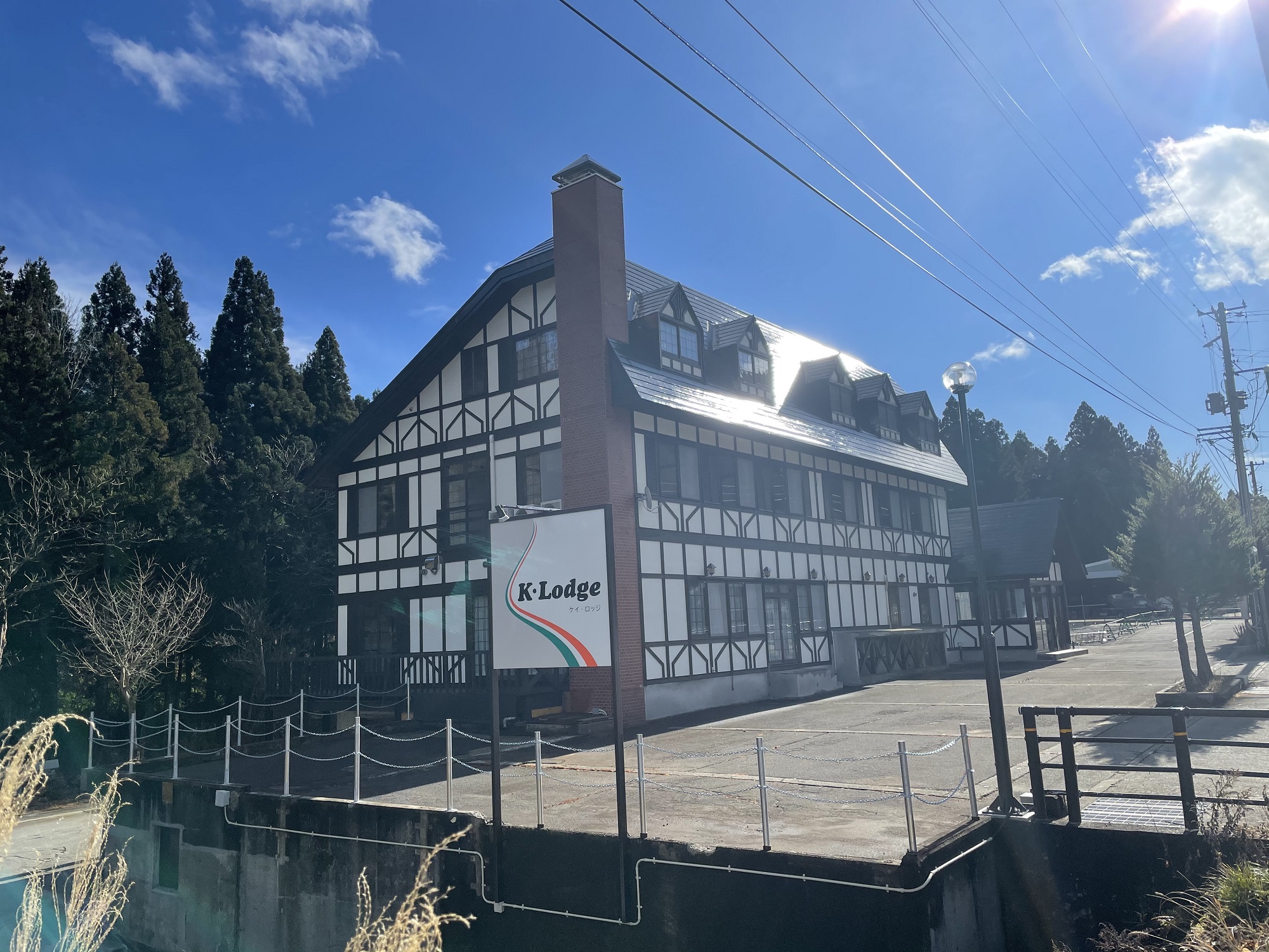 K・Lodge 施設全景