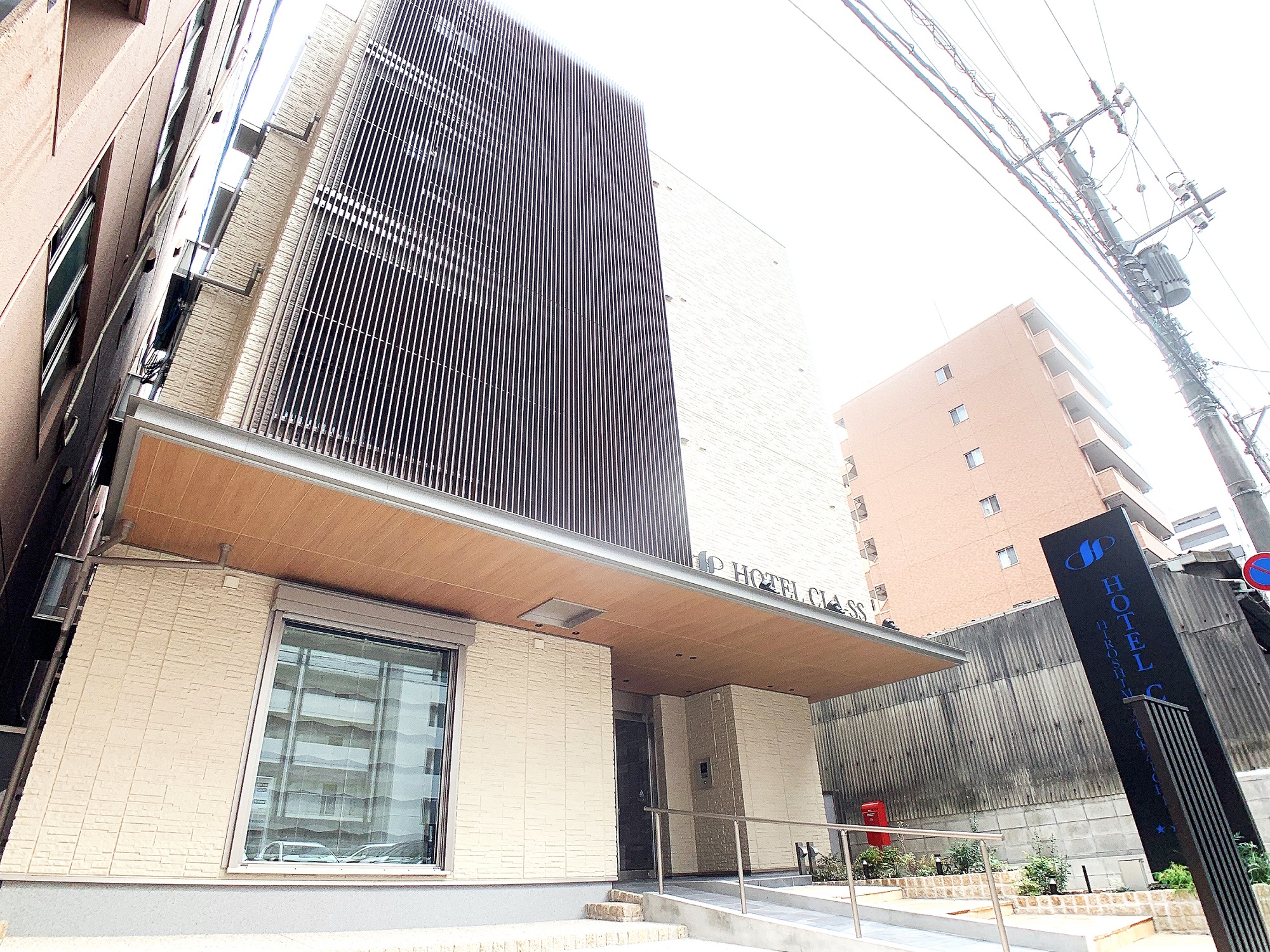 ホテルクラス広島 十日市 施設全景