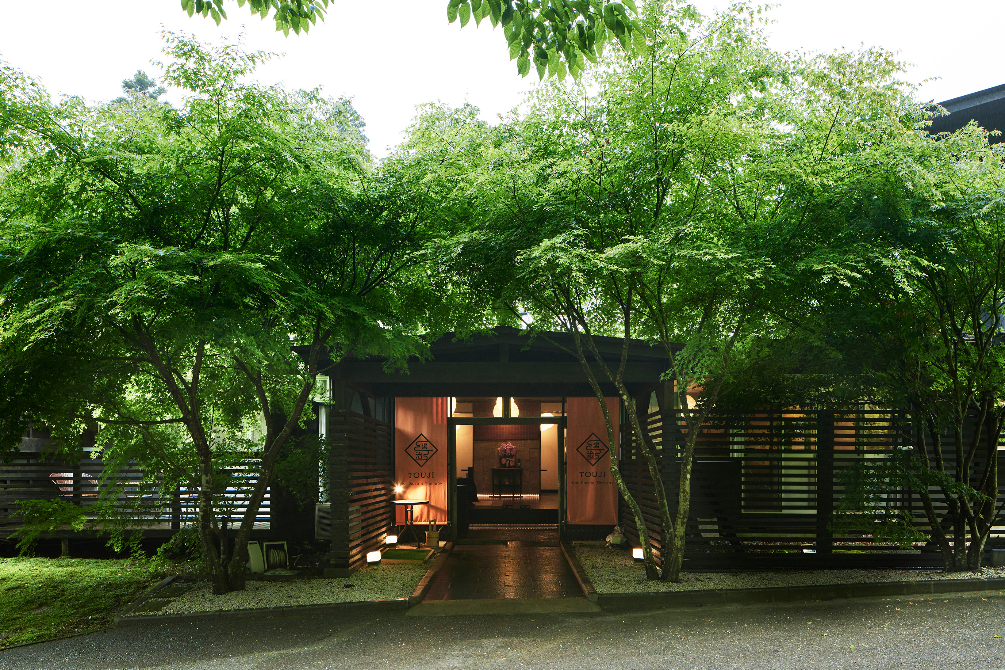写真:板室別邸リトリート SPA和薬草