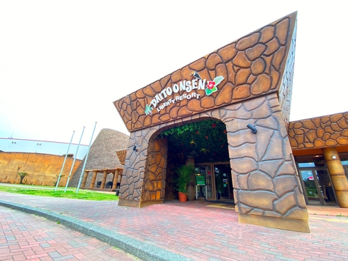 sunaba village 大東温泉<LIBERTY RESORT> 施設全景