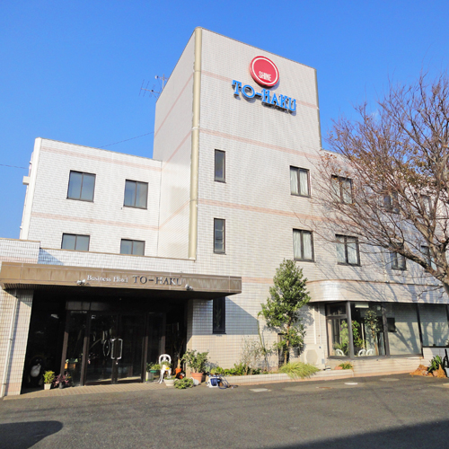 ホテル サンシャインとうはく 施設全景