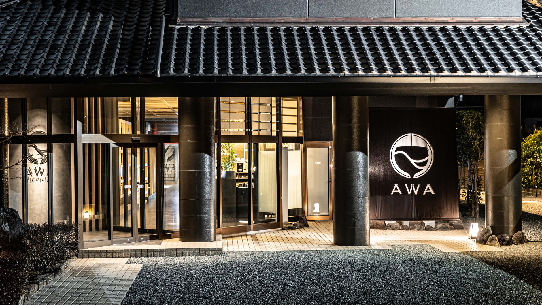 AWA西伊豆 施設全景