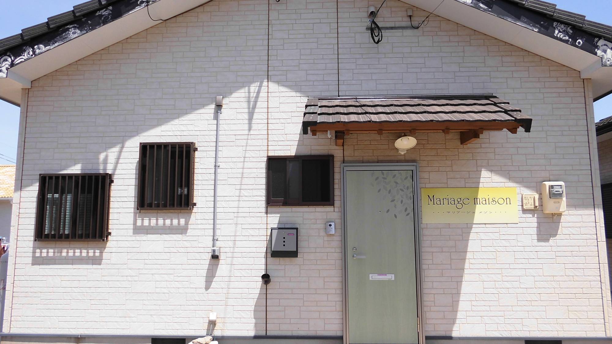 マリアージュメゾン<五島・福江島> 施設全景