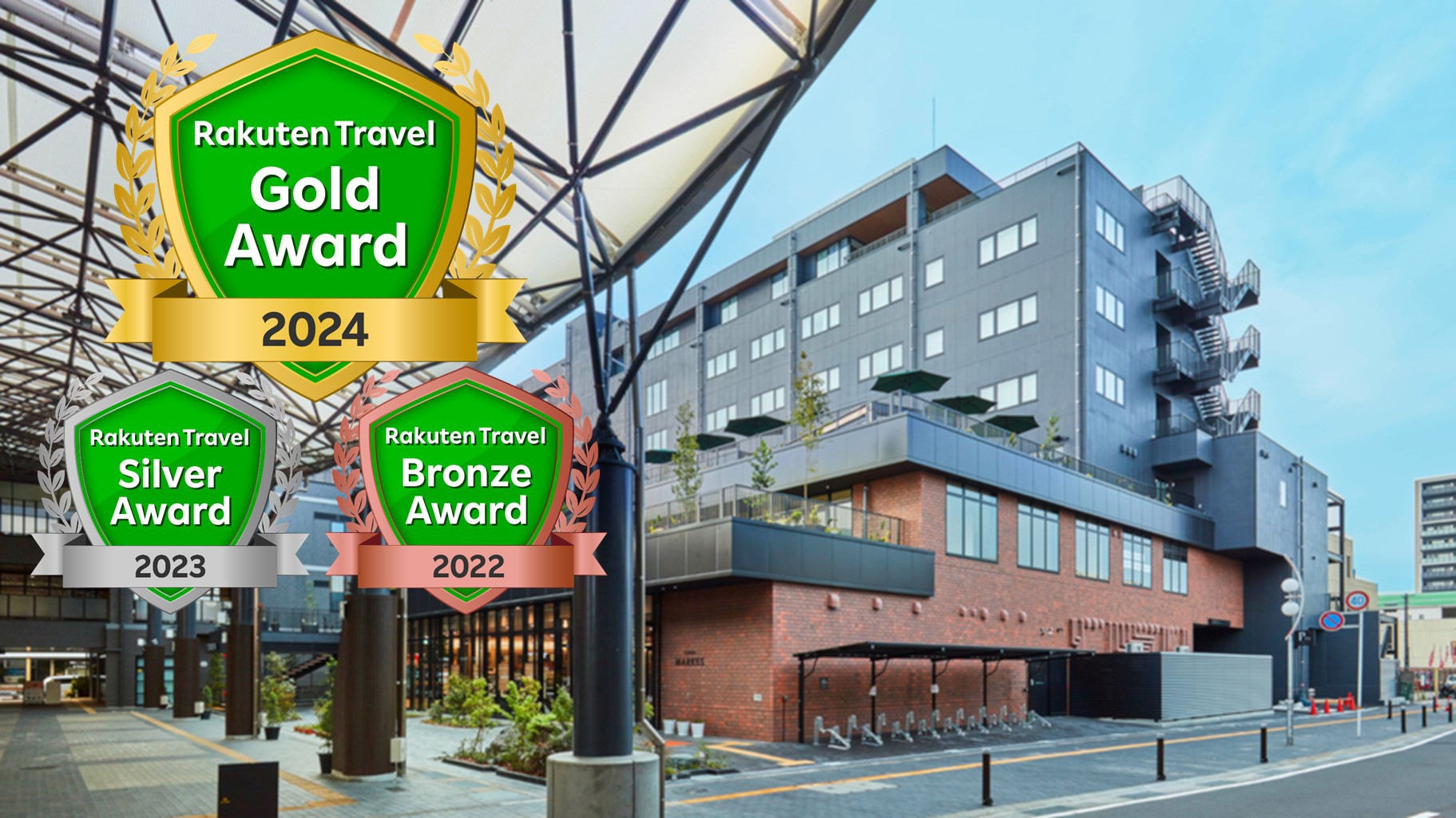 ホテル テラスタ 都城 施設全景