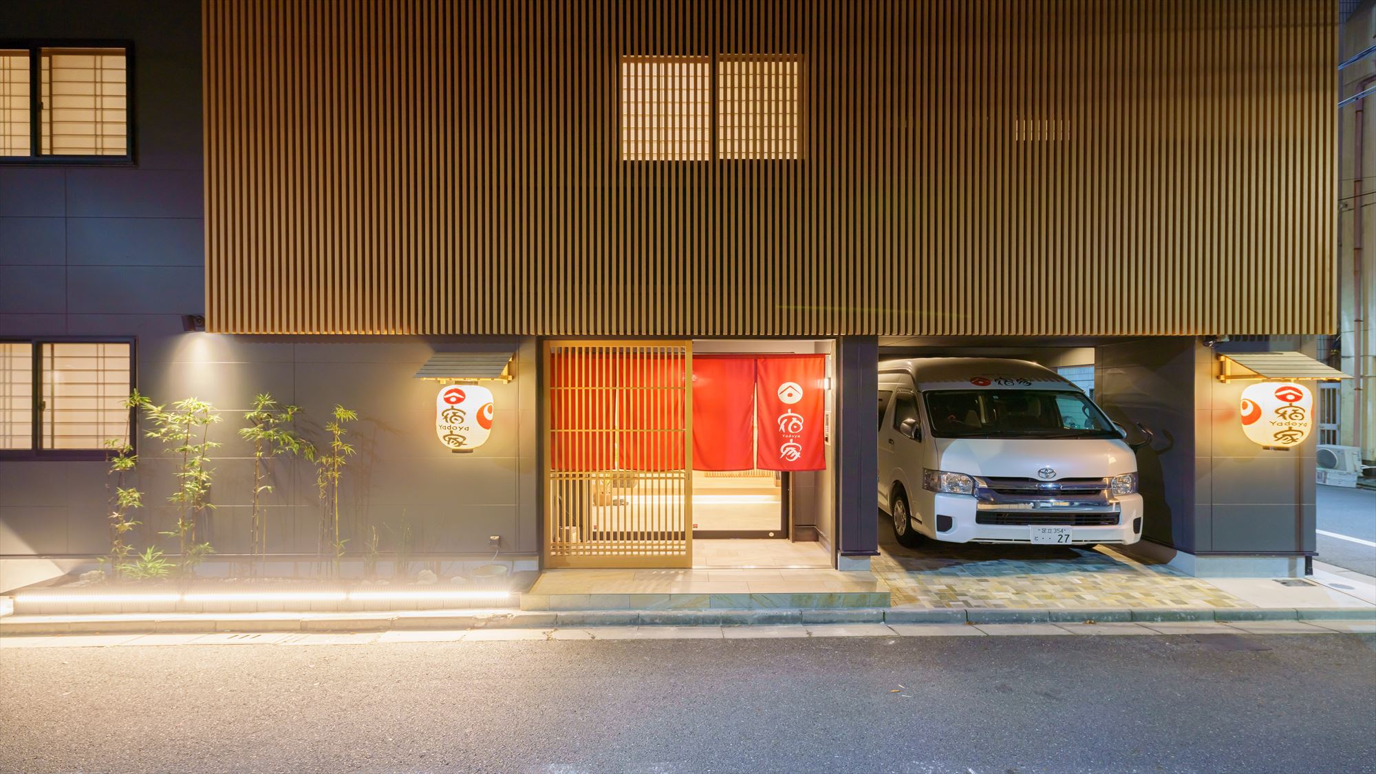 宿家 雀 施設全景