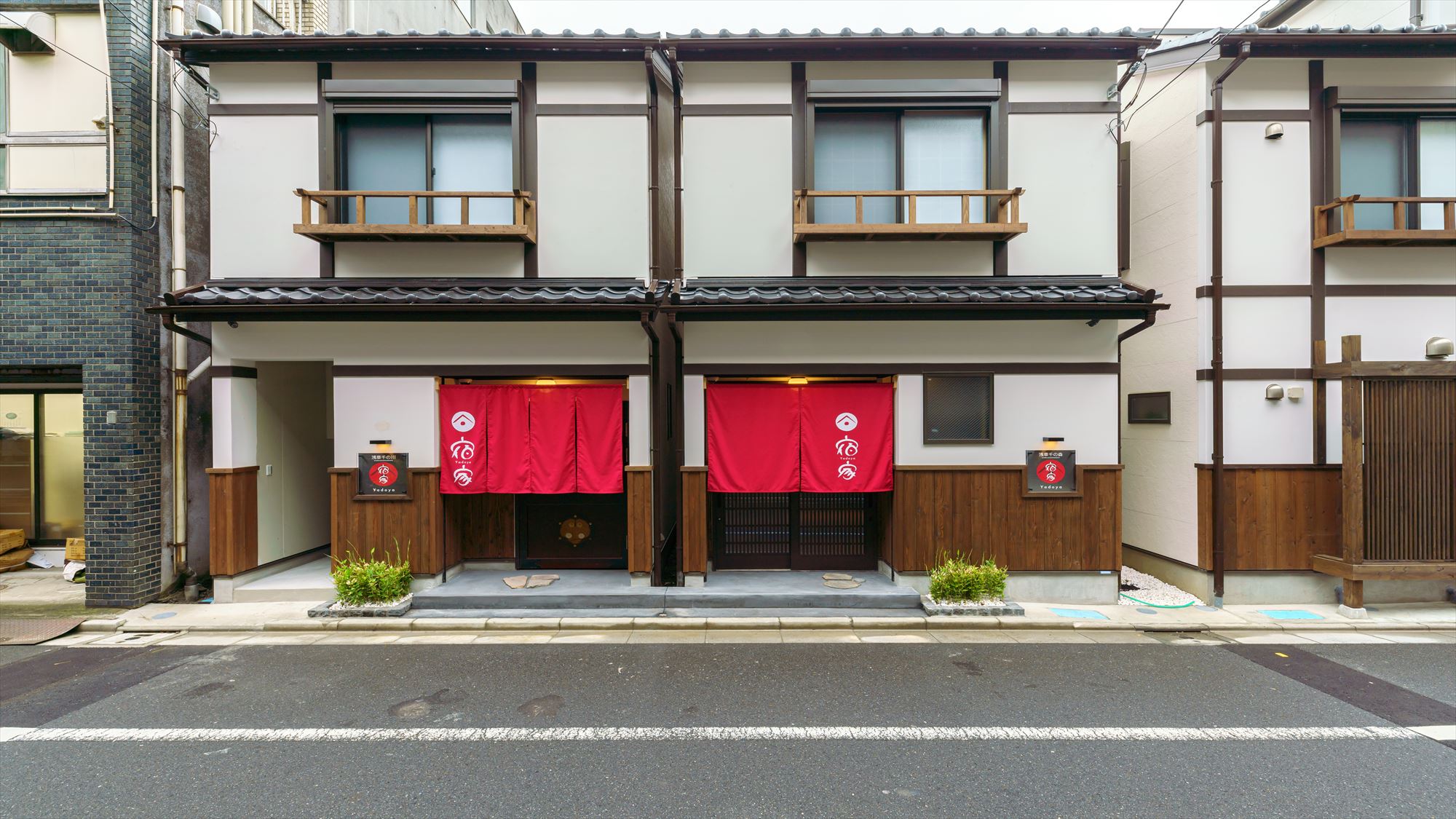 宿家　千の川&nbsp;施設全景