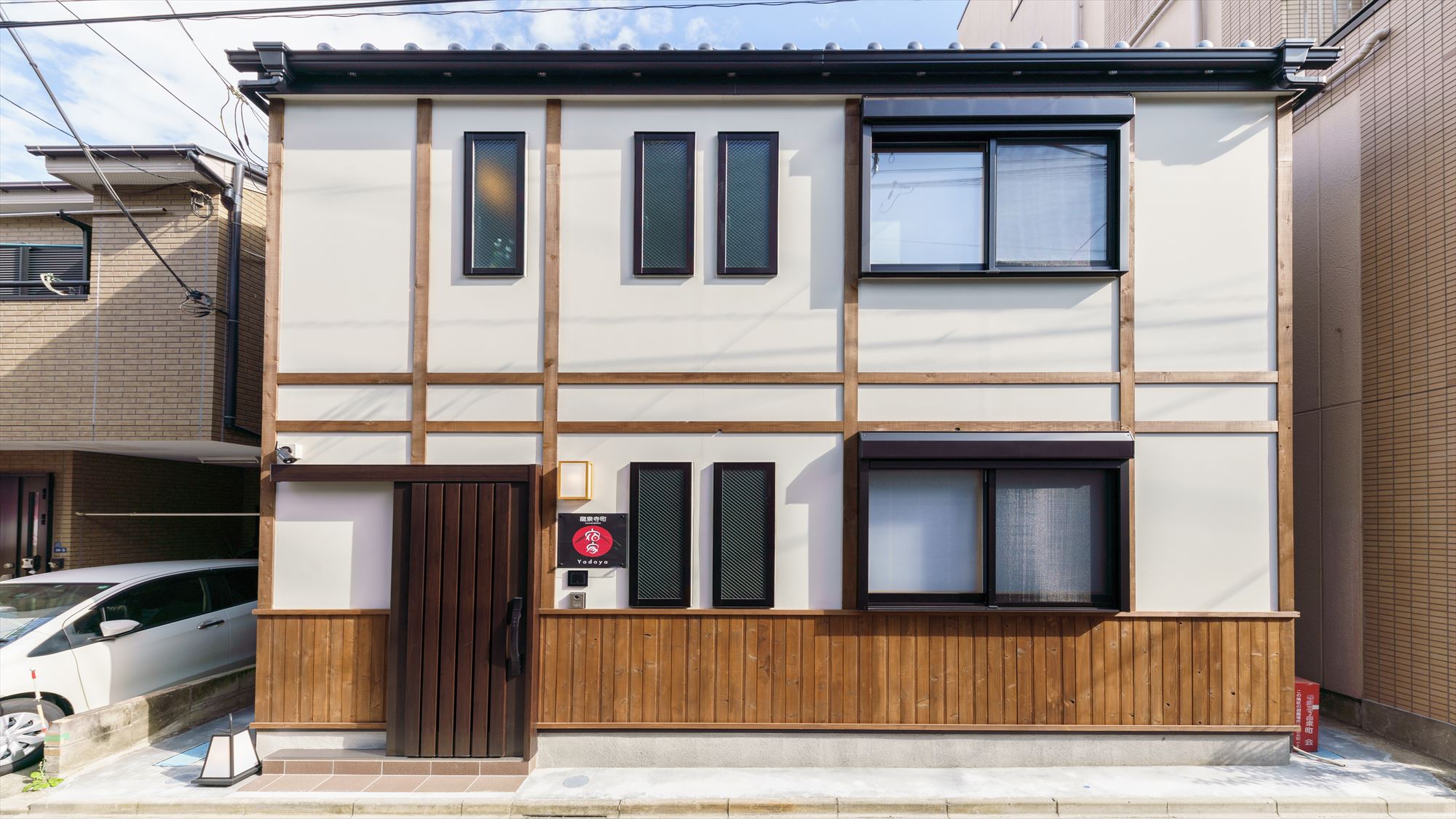 宿家　龍泉寺町&nbsp;施設全景