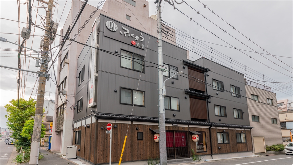 宿家　梟&nbsp;施設全景