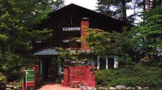 沖村ペンション&nbsp;施設全景