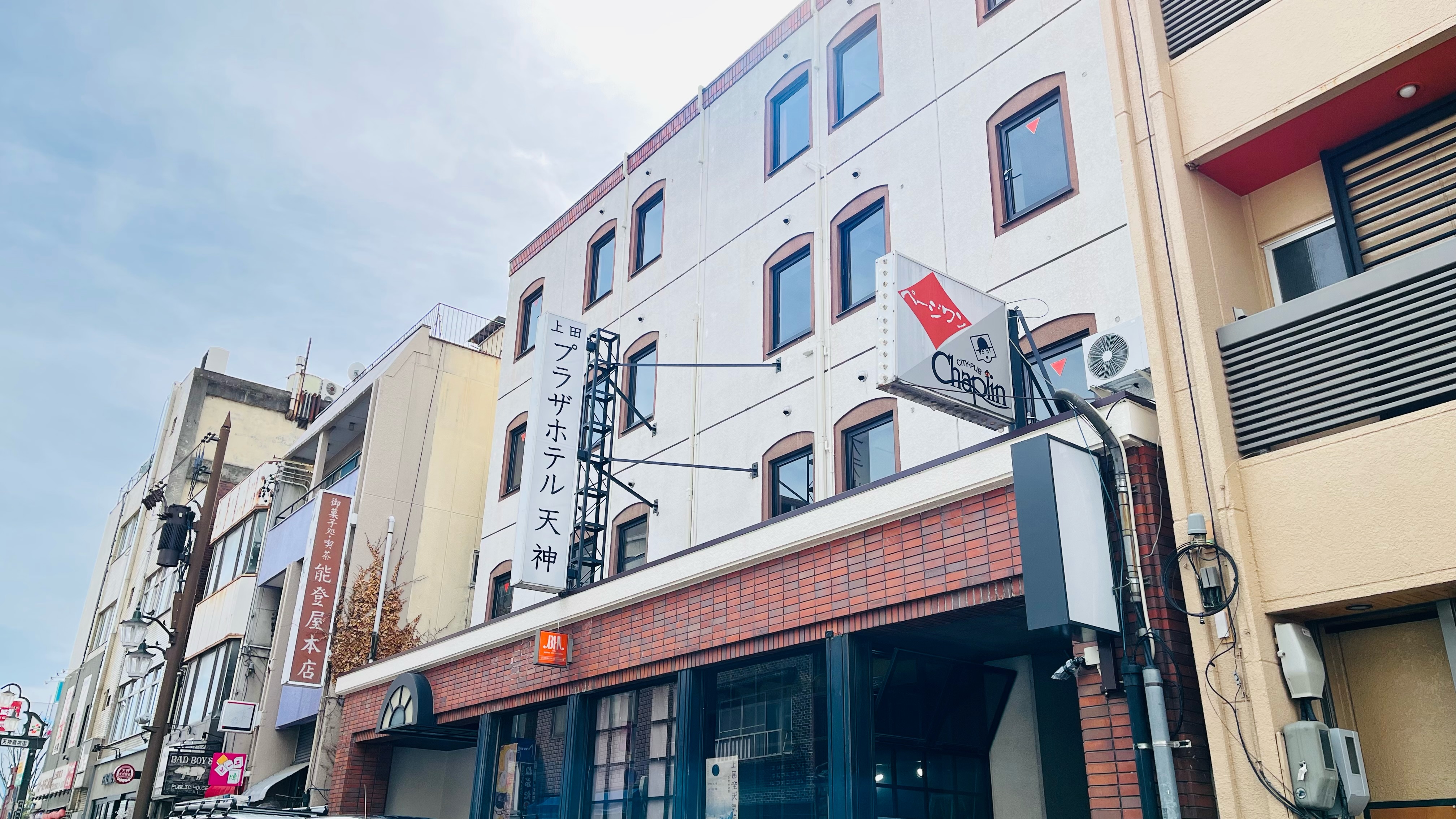 上田プラザホテル天神 施設全景