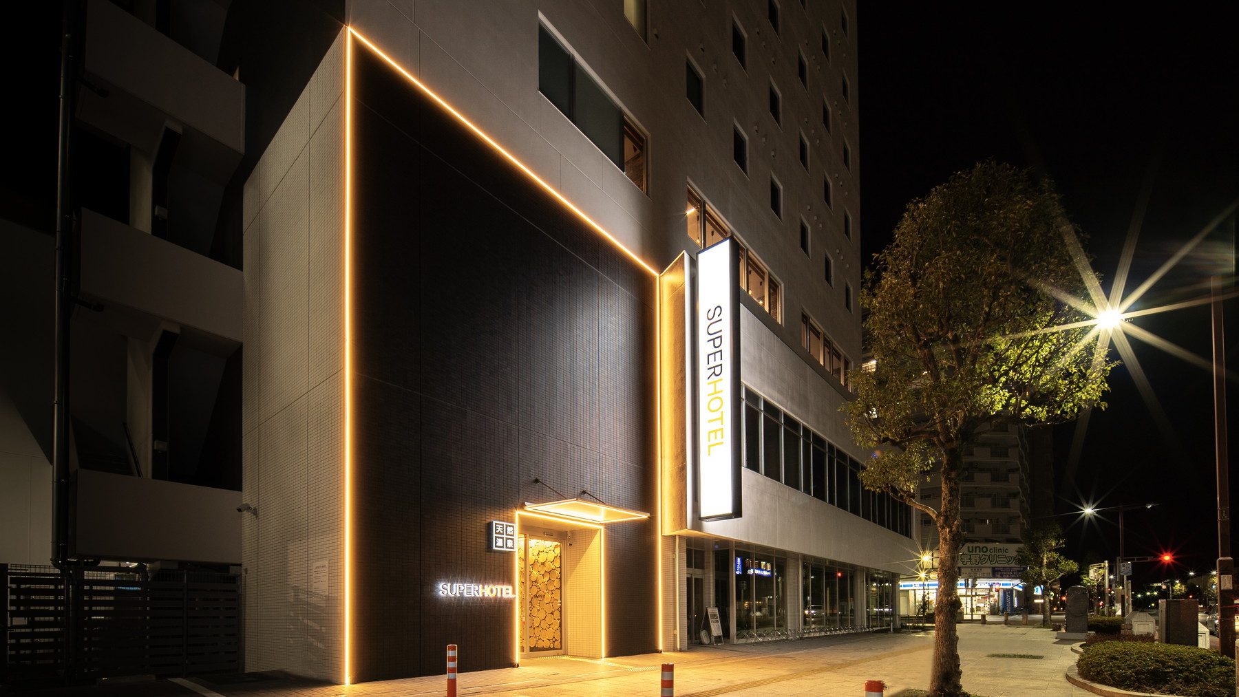 スーパーホテル埼玉・春日部駅前天然温泉 施設全景