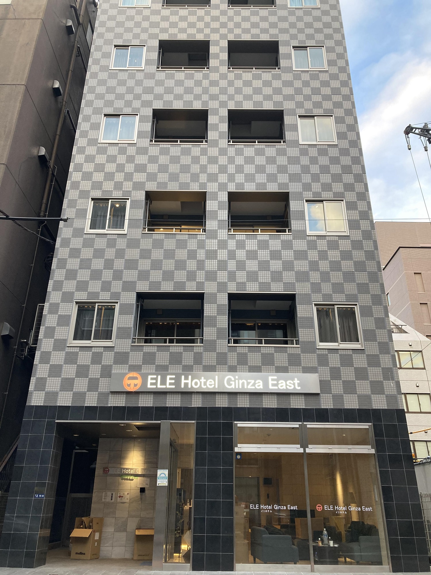ELE hotel Ginza East 施設全景