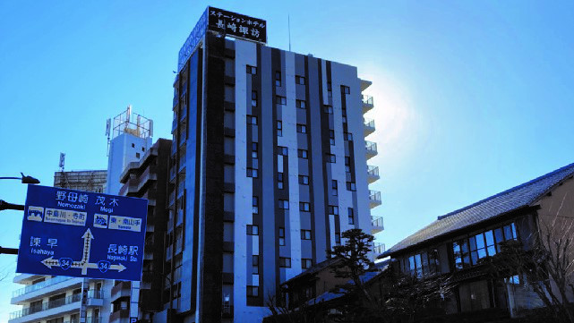 ステーションホテル長崎諏訪 施設全景