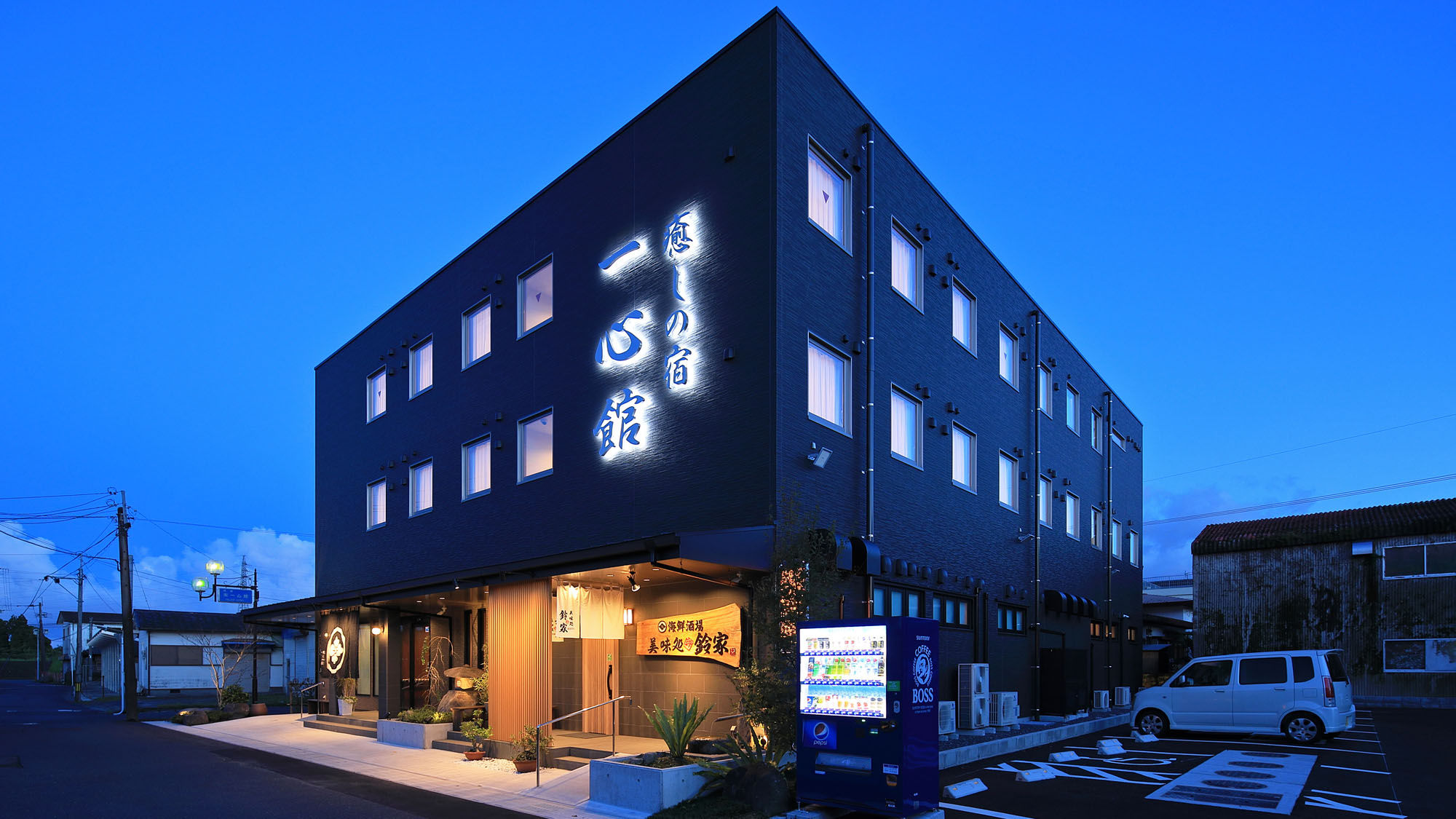 施設全景