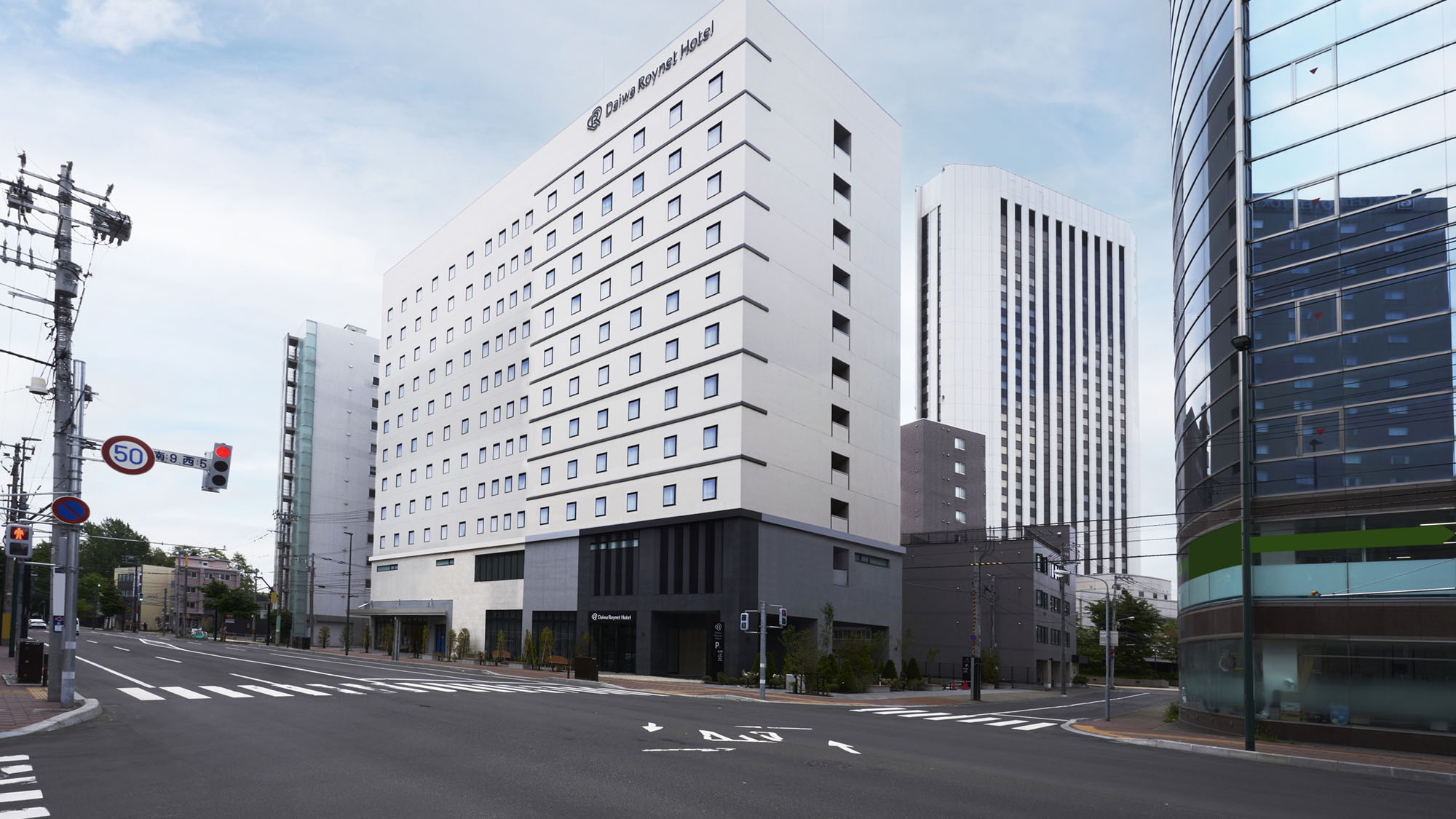ダイワロイネットホテル札幌中島公園 施設全景