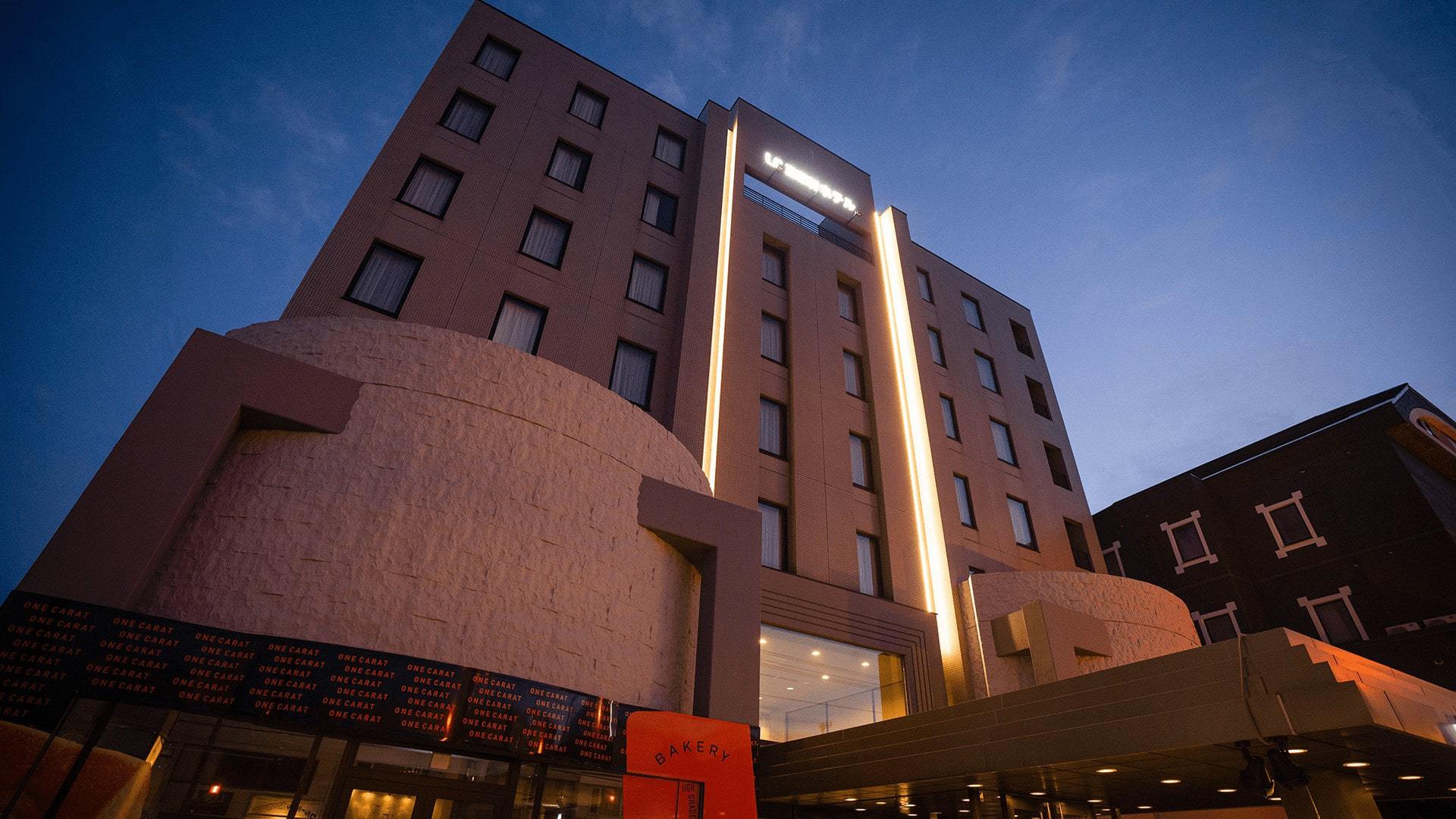 LC五稜郭ホテル 施設全景