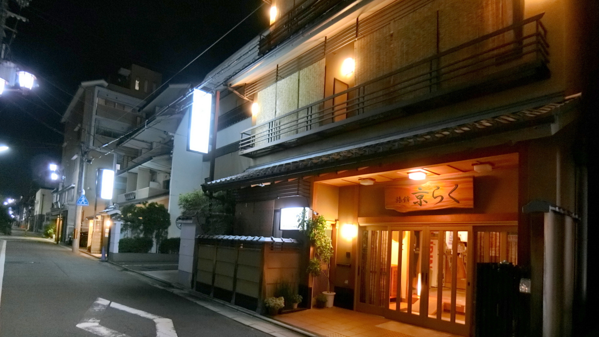 施設全景